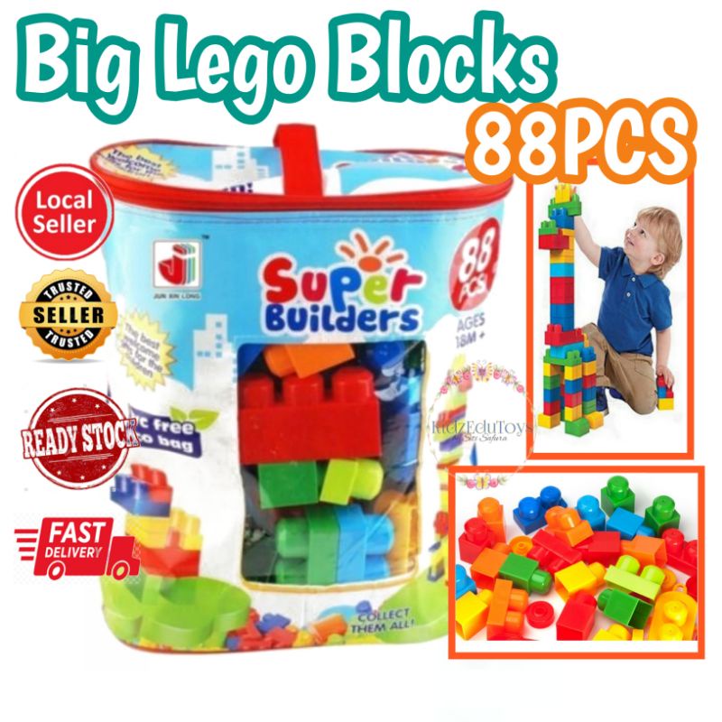 large lego blocks for sale