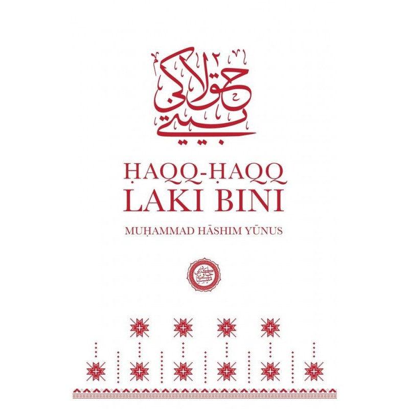 Haqq Hayu Haqq Male Bini Muhammad Hashim Yunus Shopee Singapore