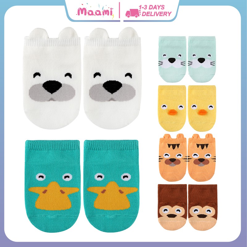 baby animal socks