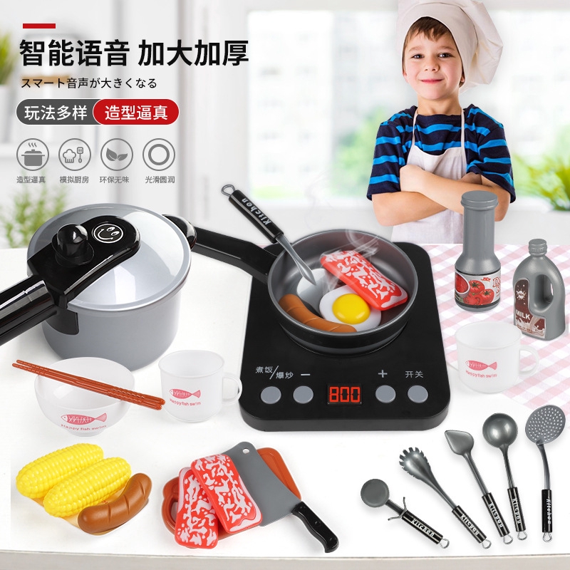 24pcs Set Kitchen Cooking Toy Set Kids Pretend Play Cooking Set Shopee Singapore