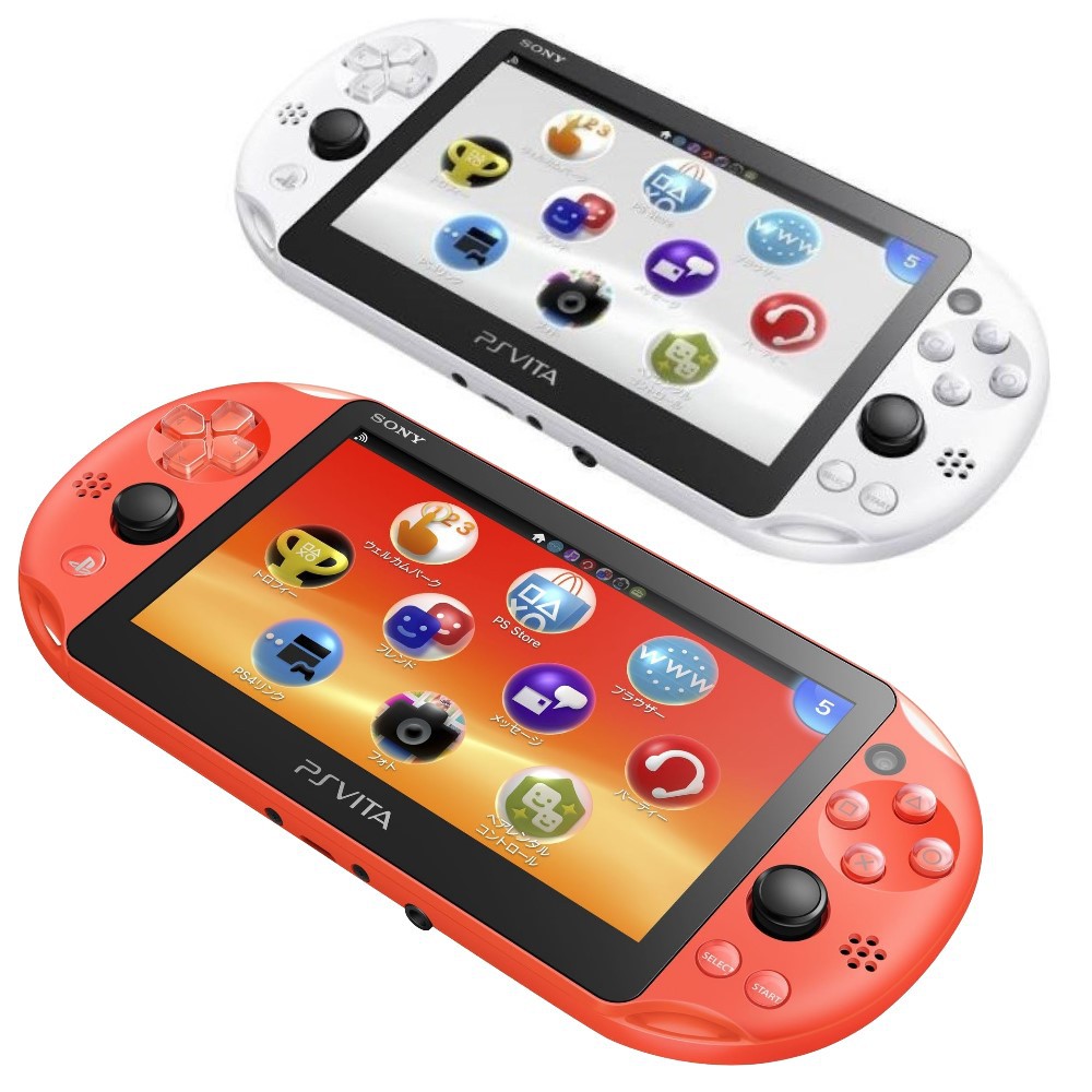 ps vita orange