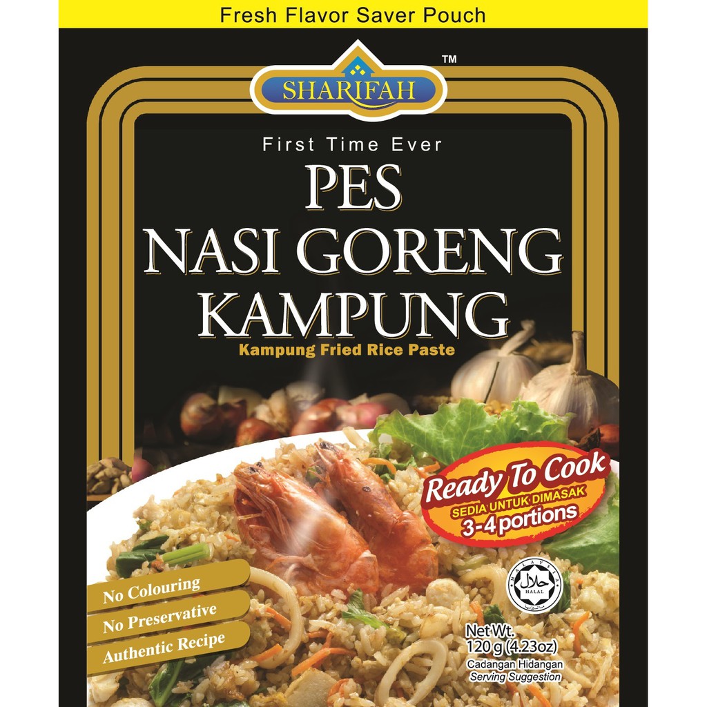 Sharifah Pes Nasi Goreng Kampung 120g Kampung Fried Rice Paste Shopee Singapore