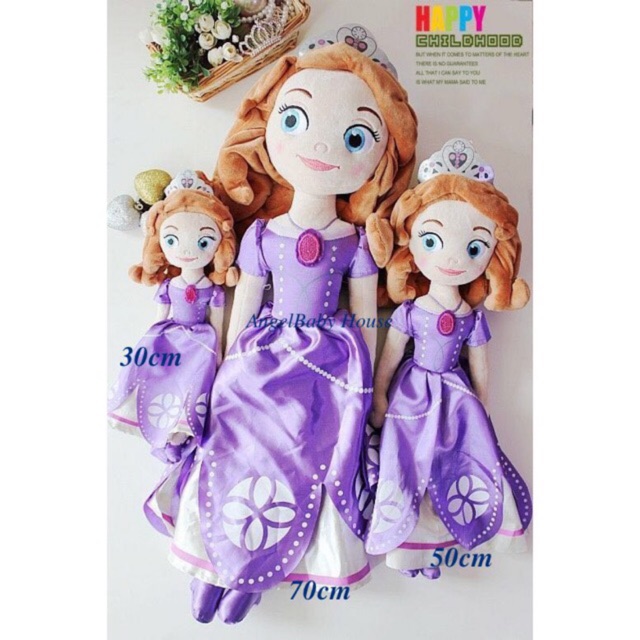 sofia the first soft doll