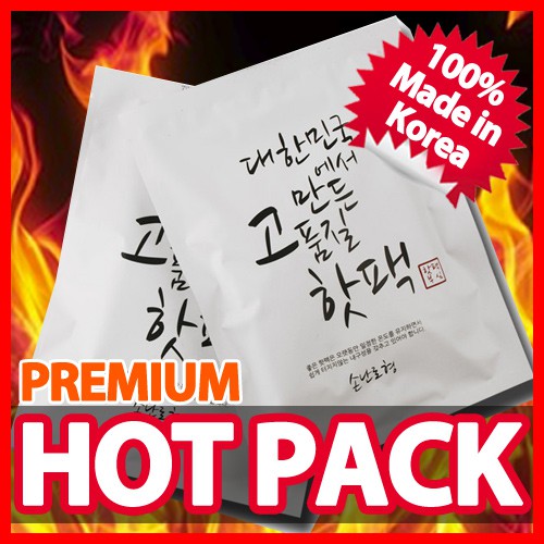 Premium Korean Heat Pack Bundle Package (10EA) Hot Pad Hand Warmer