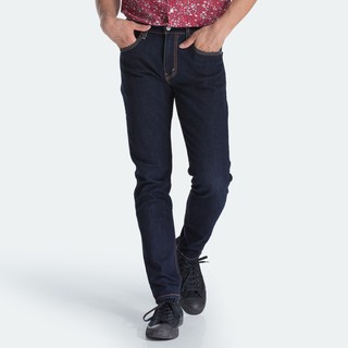 Levi's Men's 512™ Slim Tapered Fit Jeans 28833-0118