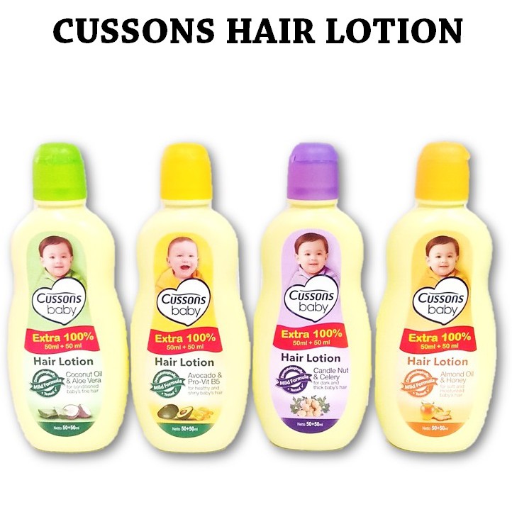 cussons baby hair lotion avocado