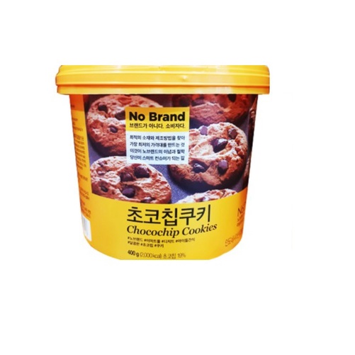 Emart 24 Cookie Choco Chip Cookie 400g [Korean] Shopee Singapore