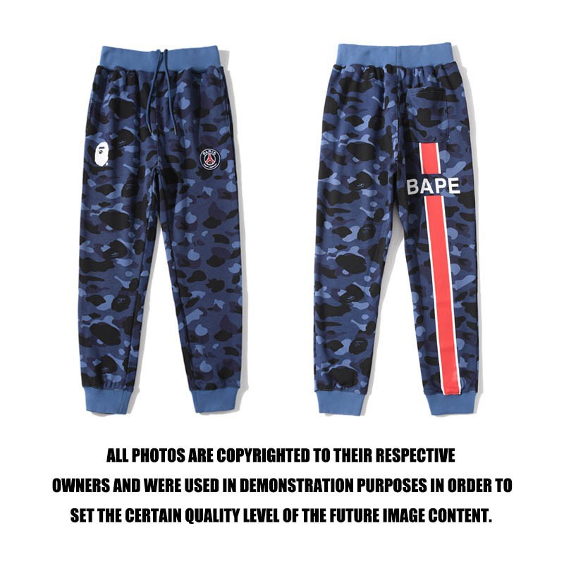 blue camouflage sweatpants