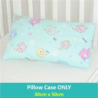 (30cm x 50cm) Children **Pillow Case** 100% Cotton Kids Pillow Cover Boy Girl Pillow Case #3