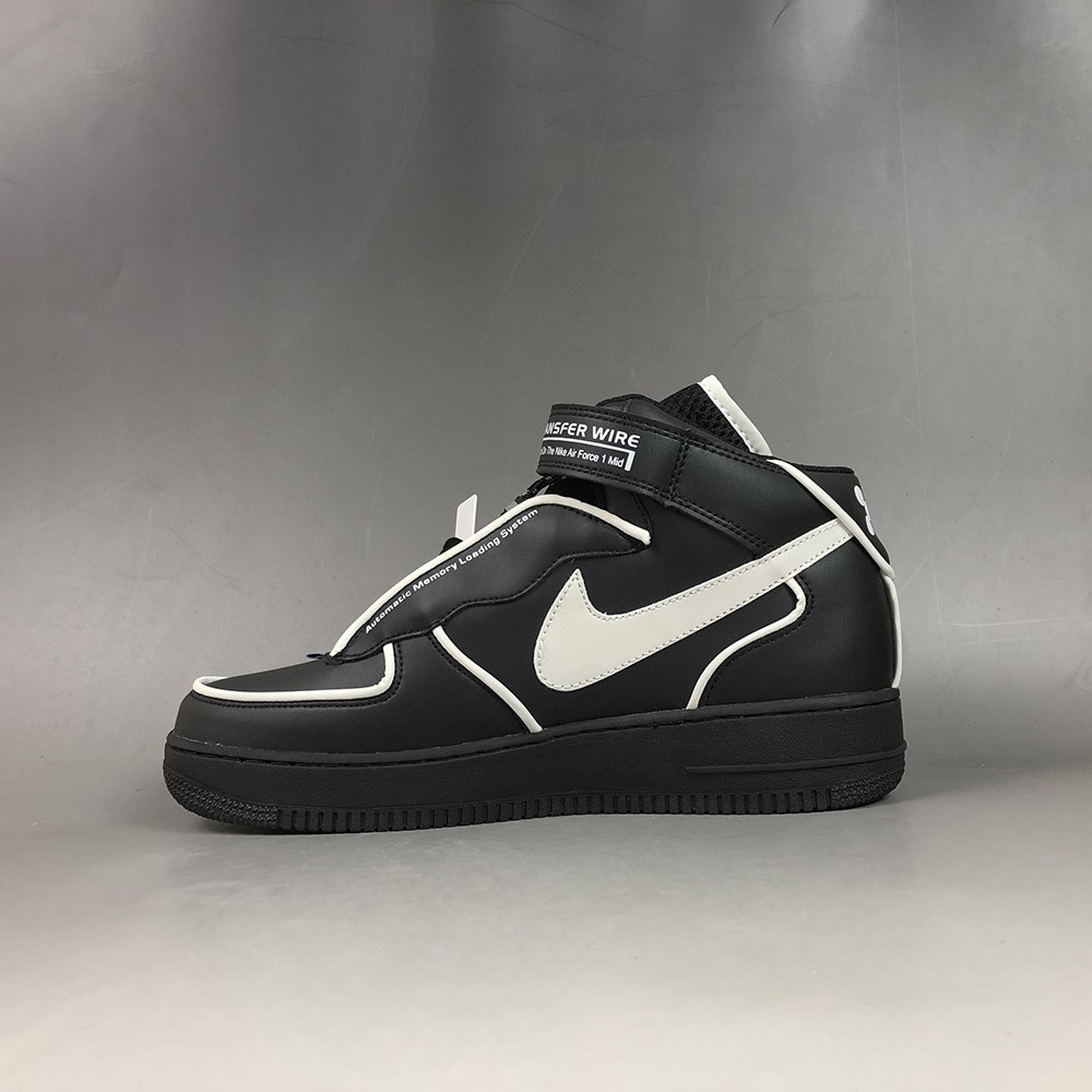 c2h4 x nike air force 1