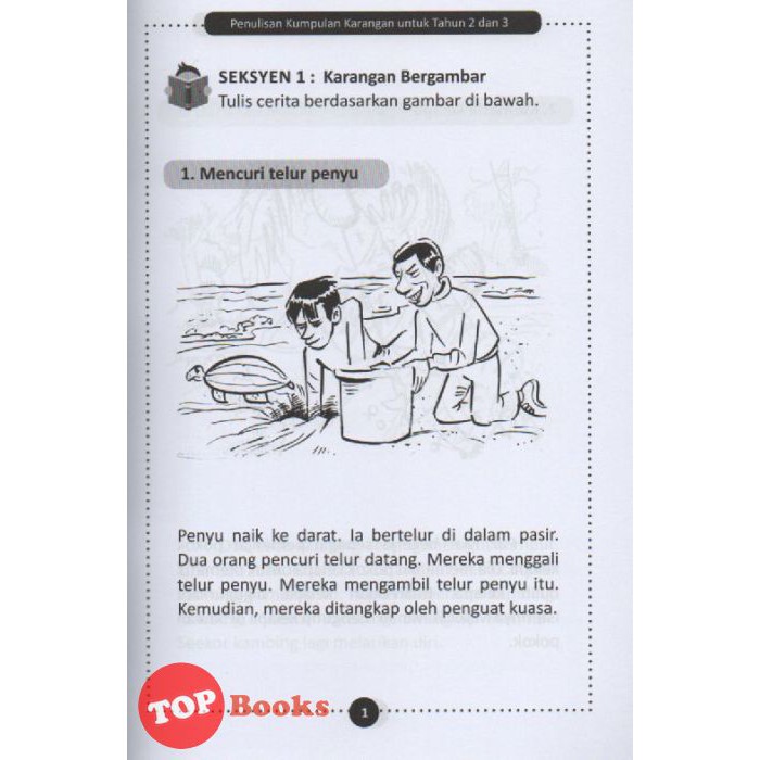 Shop Malaysia Topbooksri Sri Saujana Practice To Direction Upsr Language Malaysia Recitation For Year 2 3 Shopee Singapore