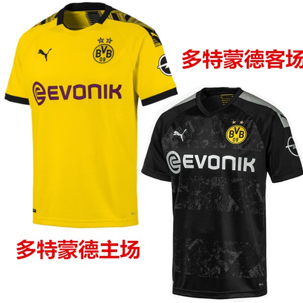 dortmund soccer jersey