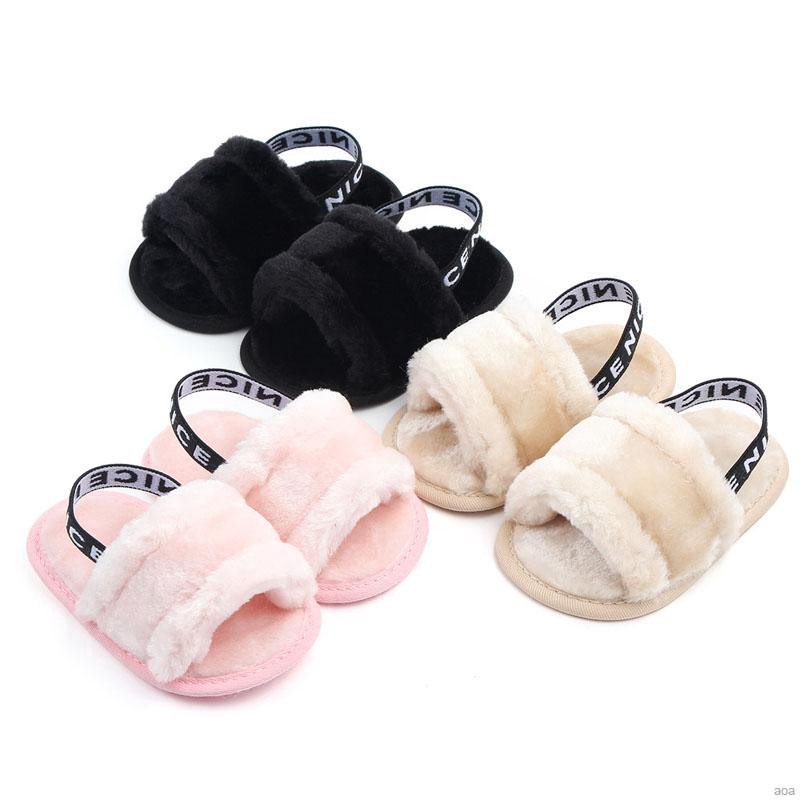 house slippers for toddlers