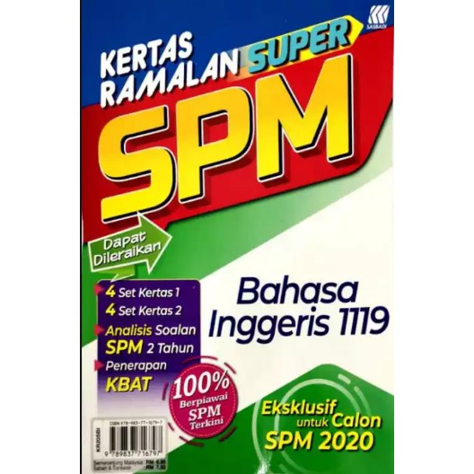Buku Latihan Kertas Ramalan Super Spm 2020 English 1119 Shopee Singapore