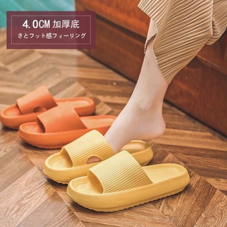 thick slipper - Slippers Price and Deals - Womenu0027s Shoes Oct 2021 