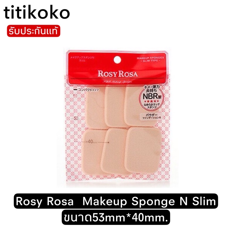 Rosy Rosa 6piece makeup sponges (53mm x 40mm) Shopee Singapore