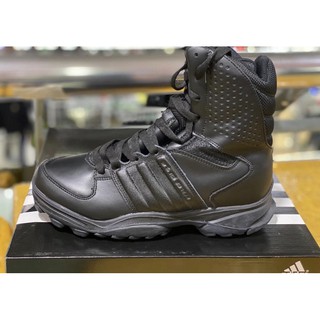 gsg adidas boots
