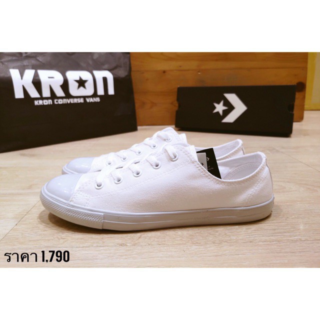 kron converse vans