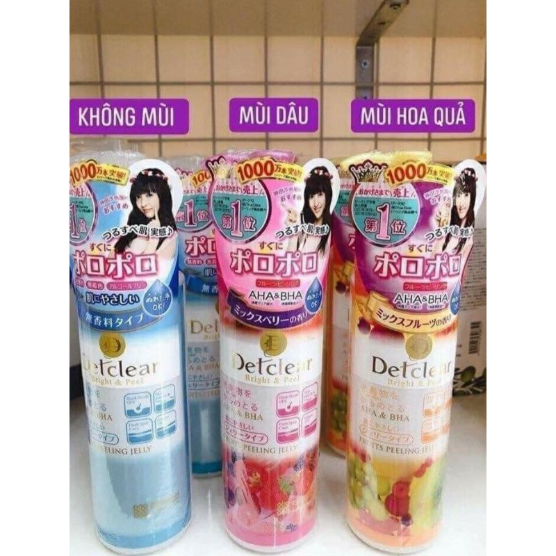 Exfoliate Detclear In Japan Shopee Singapore