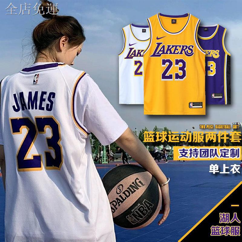 lakers james 23