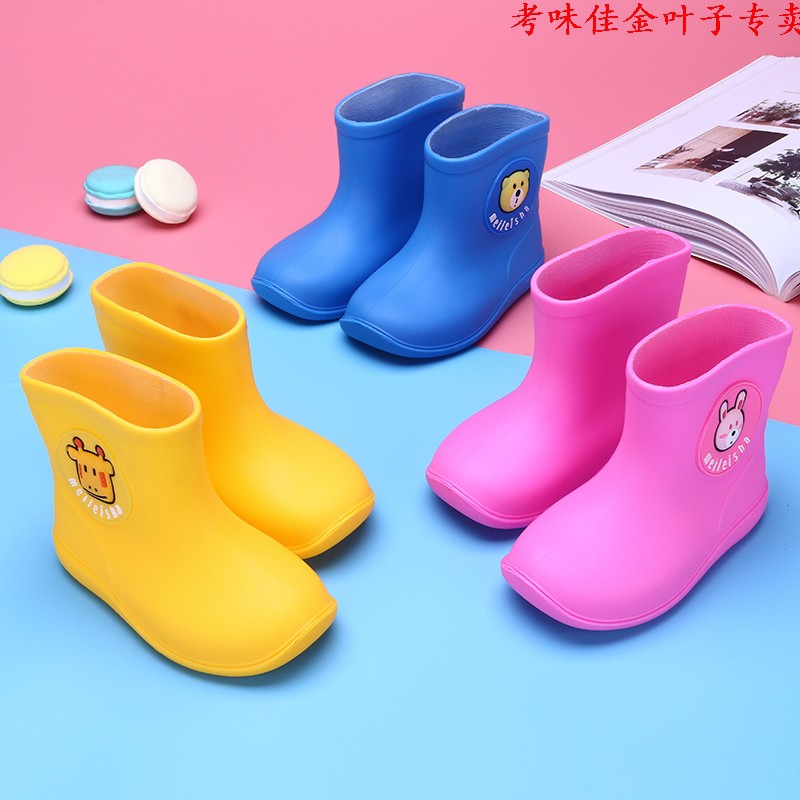 Spot kids water boots children rain 