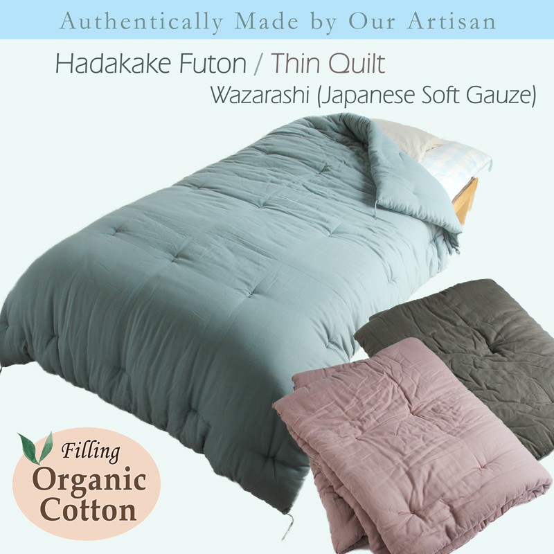 HW06 Japanese Hada Kake Futon Thin Quilt made by Craftsmen Fabric
