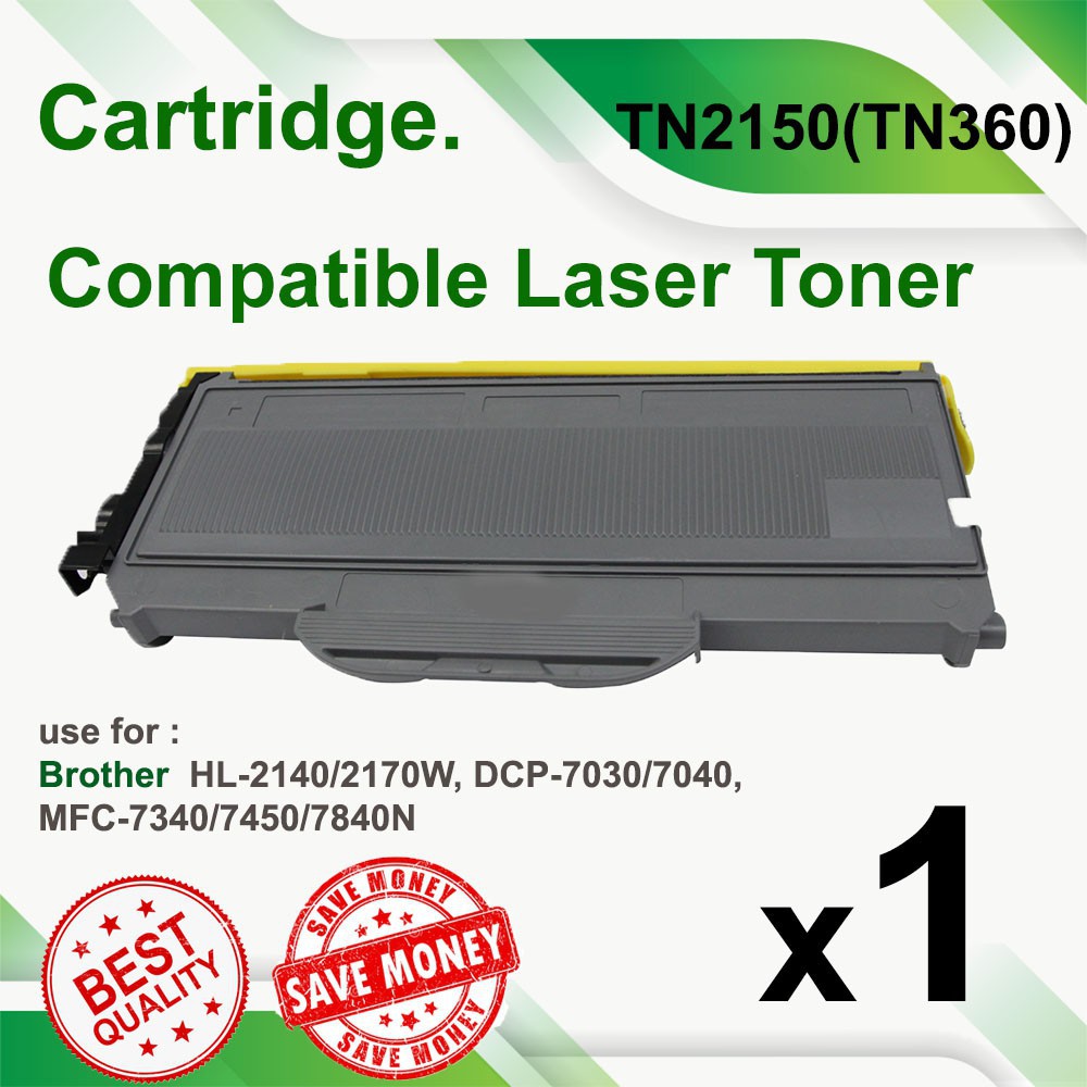 brother 7030 toner