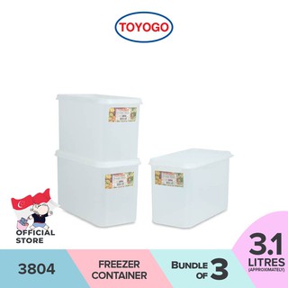 freezer container pokemon white