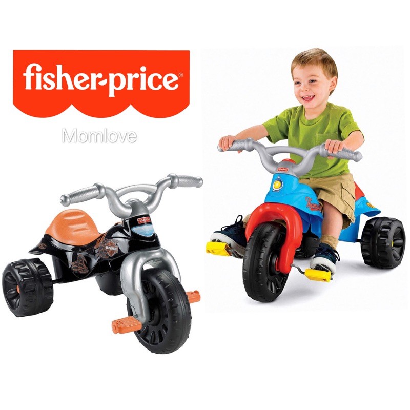 fisher price kids trike