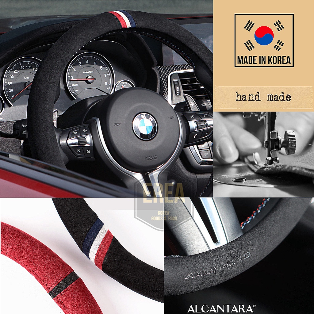 Handmade Premium Alcantara Steering Wheel Cover BMW M Performance 3
