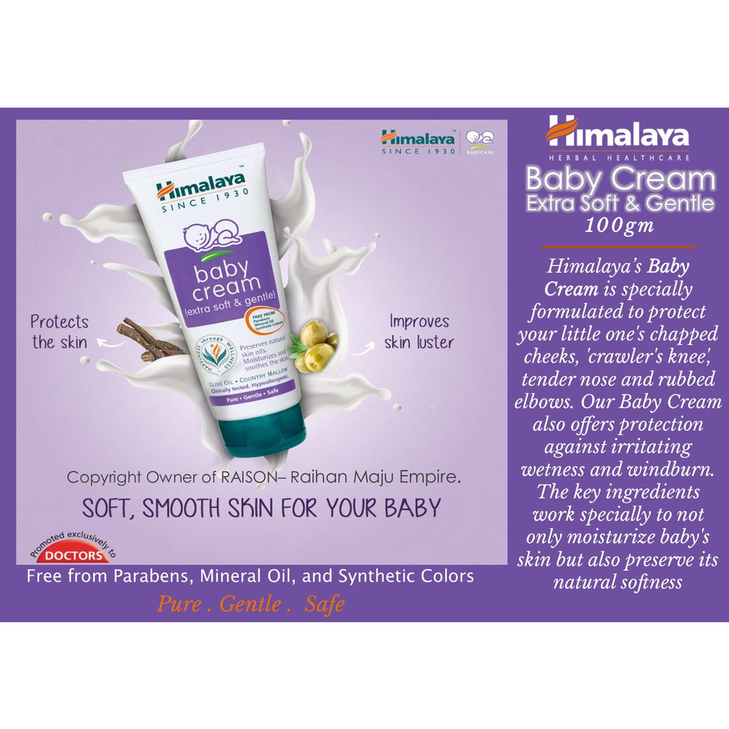himalaya baby cream 100 ml