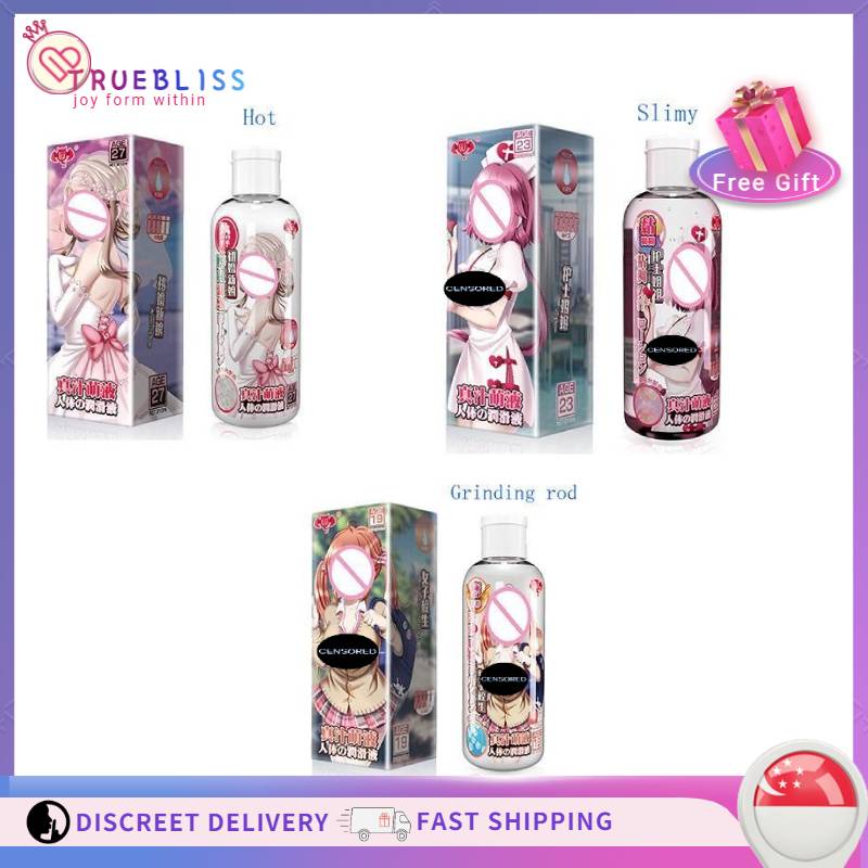 SG Seller Sex Lubricant Smooth Warm Drawing Lubricant Masturbation Anal