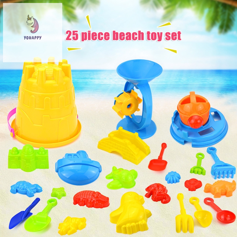 beach toy set