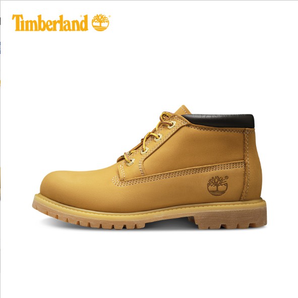 timberland fatigue