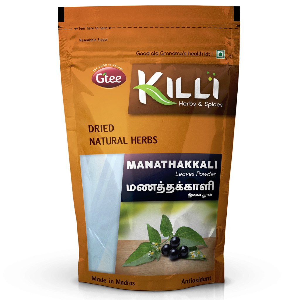 Killi Herbs & Spices Manathakkali Leaves Powder (Wonder Cherry), 100g