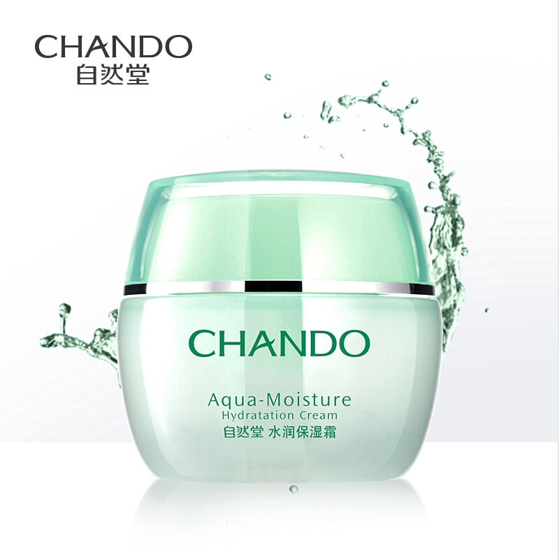 hydratation moisturizing