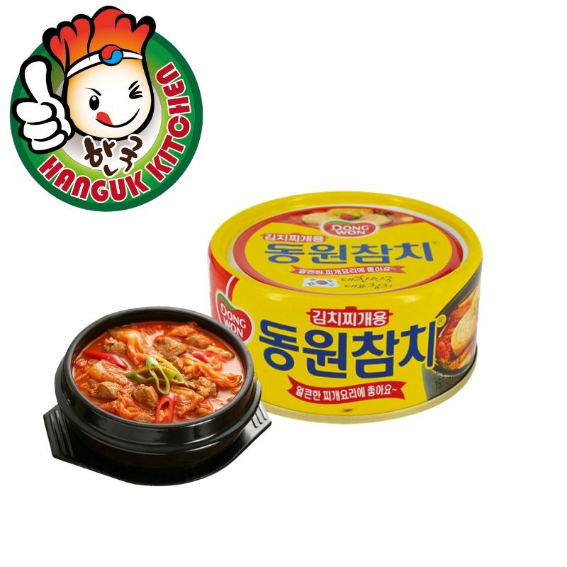 Convenient Korean Spicy Tuna for Kimchi Stew 150g Dongwon Hanguk