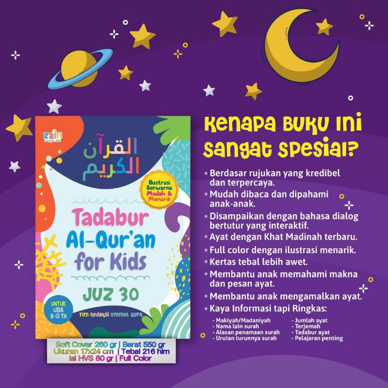 Tadabbur Al Qur An For Kids Juz 30 Shopee Singapore