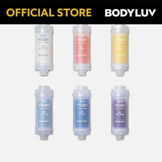 Image of (BODYLUV Official) Vita Milk Filter