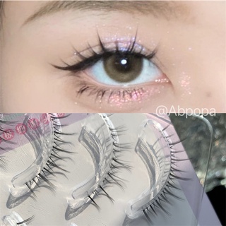 ABPOPA MengJieShangPin® 5 Pairs Fluffy Soft Fake Eyelashes Unibody  Nude Barbie Eye Makeup
