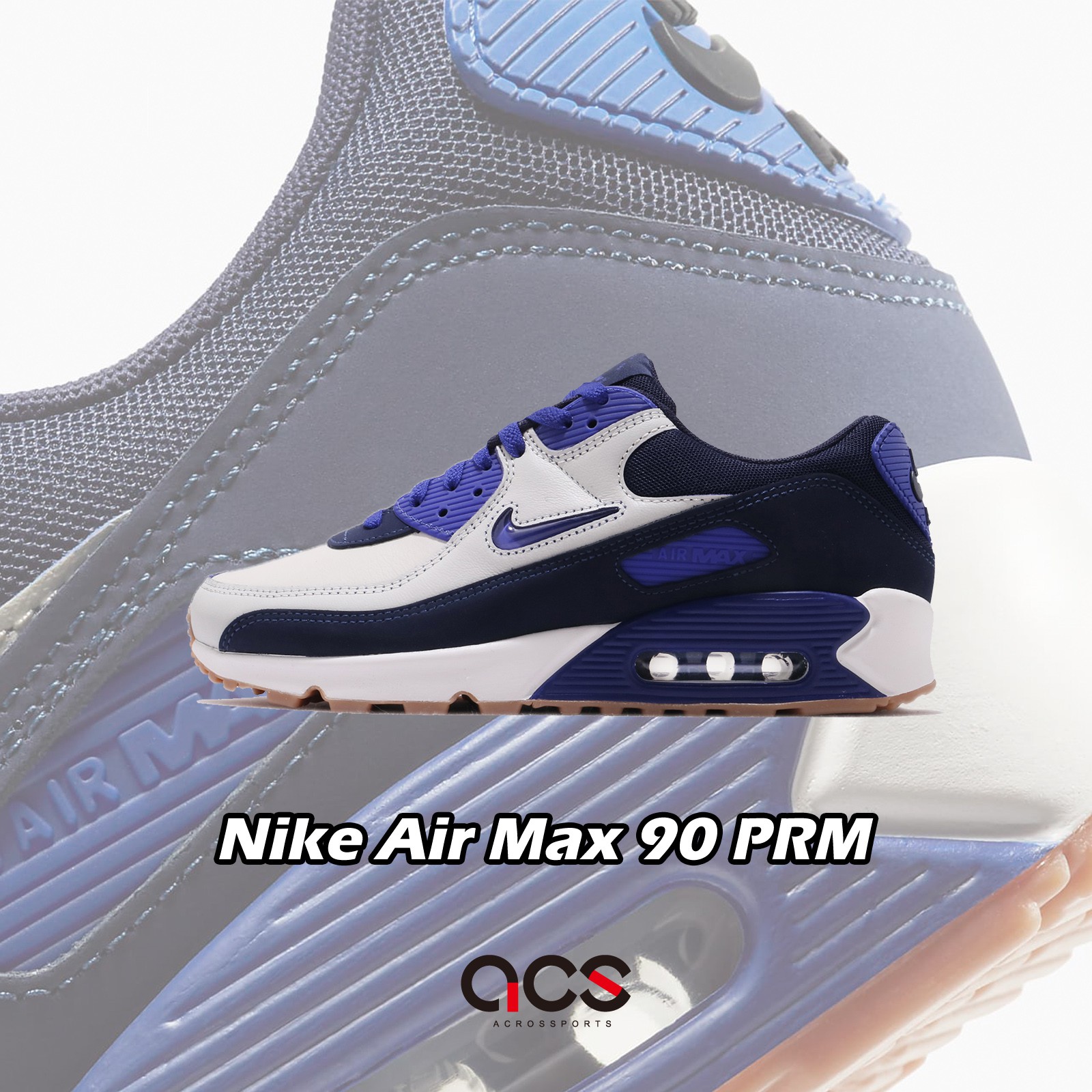 blue black nike air max