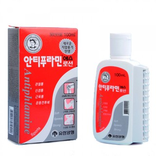 Antiphlamine S Lotion 100ml For Muscle Pain And Inflammation Korean Shopee Singapore
