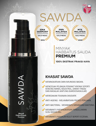Sawda Upm Black Seed Oil Habbatus Sauda 60 Ml Shopee Singapore