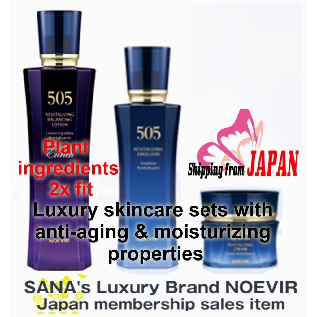 luxury skincare sale