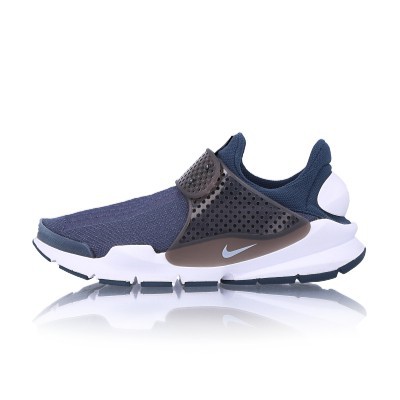 nike sock dart size 14