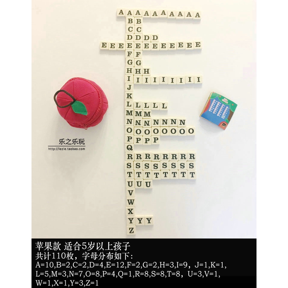 Lrz 666 English Word Spelling Games Apple Pear Banana Chess Shopee Singapore