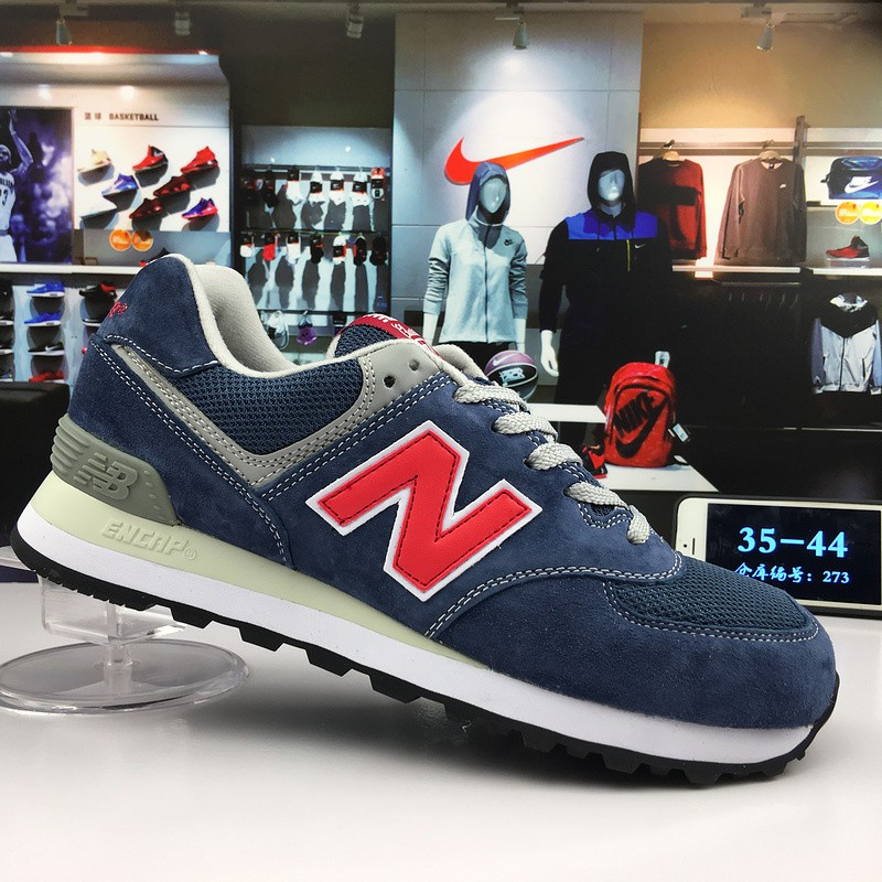 new balance america