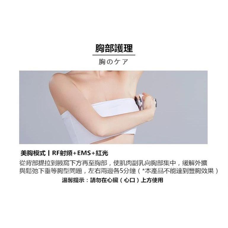 日本jujy爆脂瘦身儀 日本紀芝jujy 正品 瘦身甩脂 全身護理 彩光嫩膚 燃燒脂肪 哈咪家healthme Plus Shopee Singapore