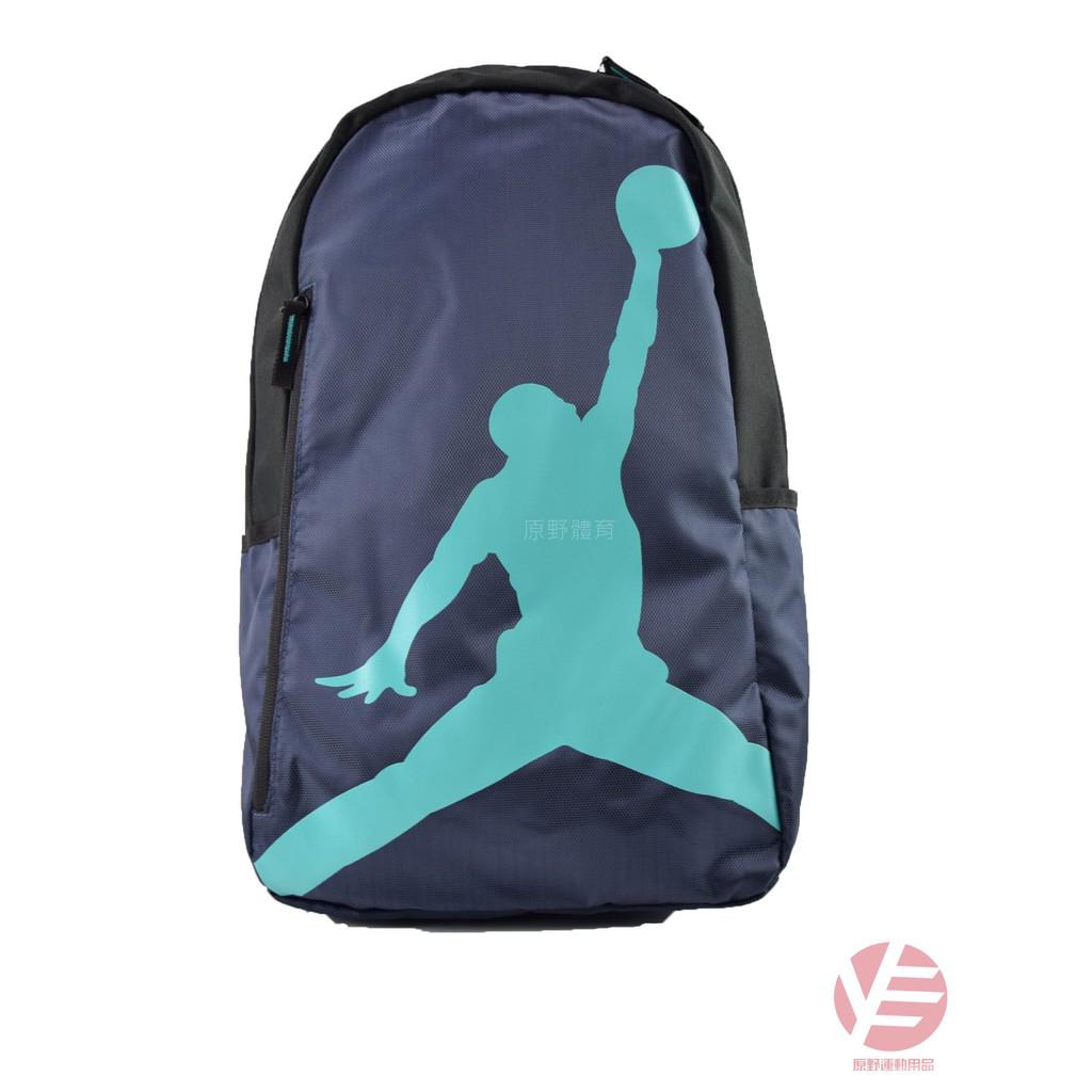 Nike Jordan Backpack Crossover Bag Navy S Green 24 Liter 9a1911 U2y - game roblox personalised boys children school backpackpen