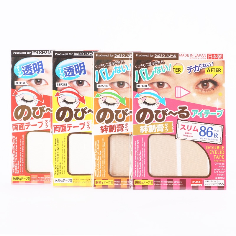 DAISO Double Eyelid Sticker Reticulated Matte Natural Invisible Double ...